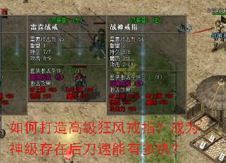 ��δ���߼�����ָ����Ϊ�񼶴��ں������ж�죿