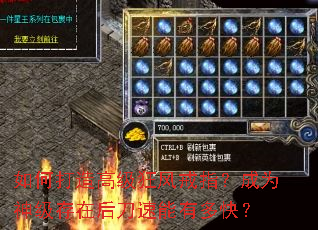 ��δ���߼�����ָ����Ϊ�񼶴��ں������ж�죿