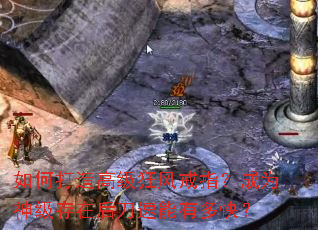 ��δ���߼�����ָ����Ϊ�񼶴��ں������ж�죿