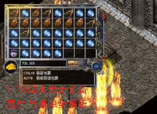 1.76�汾����װ�������뱬��ȫ������