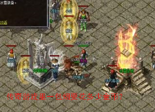 ������Ϸ��һ����Ҫ�����ٽ�ң�