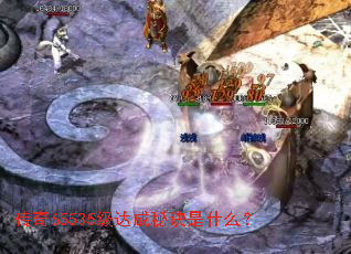 ����65535������ؾ���ʲô��