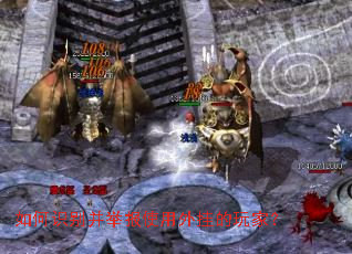 ���ʶ�𲢾ٱ�ʹ����ҵ���ң�