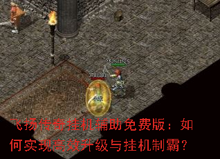 ���ﴫ��һ�������Ѱ棺���ʵ�ָ�Ч������һ��ưԣ�