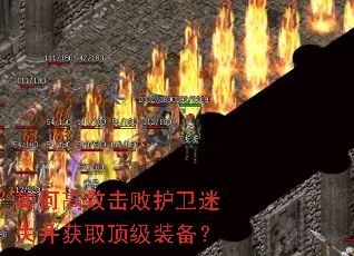 ��θ�Ч���ܻ�����ʧ����ȡ����װ����