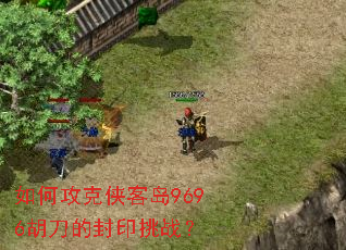 ��ι������͵�9696�����ķ�ӡ��ս��