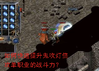 ��ο������������Ʊ�����ְҵ��ս������