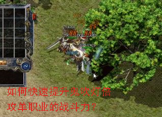 ��ο������������Ʊ�����ְҵ��ս������