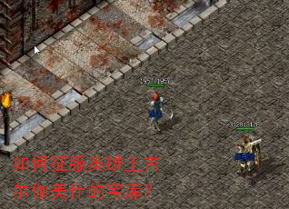 �������Ӣ��������٤��ʲ�ı��⣿