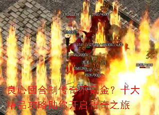 ���Ļغ��ƴ��治봽�ʮ��Ʒ�������㿪������֮��