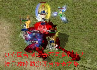 ���Ļغ��ƴ��治봽�ʮ��Ʒ�������㿪������֮��