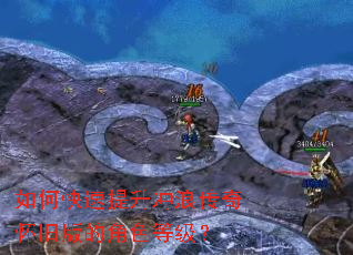 ��ο����������˴��滳�ɰ�Ľ�ɫ�ȼ���