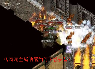 �������������������ذ�װ��