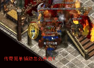 ����򵥸�����ô������