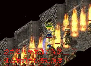 ��֮�ȴ���֮·�������;����Ϊ����ɽ��