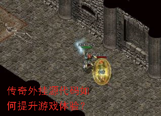 �������Դ�������������Ϸ���飿