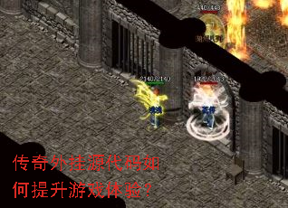 �������Դ�������������Ϸ���飿