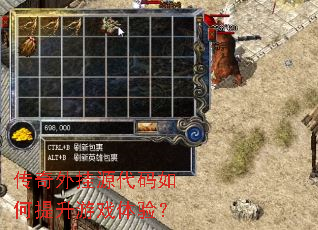 �������Դ�������������Ϸ���飿