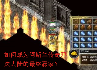 ��γ�Ϊ��˹�������귨��½������Ӯ�ң�