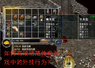 �����Ч����������Ϸ�е������Ϊ��