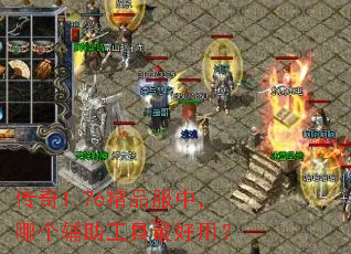 ����1.76��Ʒ���У��ĸ�������������ã�