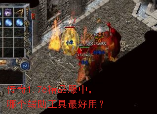 ����1.76��Ʒ���У��ĸ�������������ã�