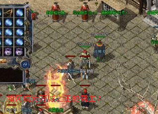 ��γ�Ϊ���֮���İ�����