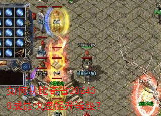 ��δӱ���ʡ206400�������������ȼ���