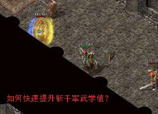 ��ο�������նǧ����ѧֵ��