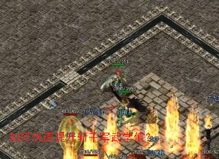 ��ο�������նǧ����ѧֵ��