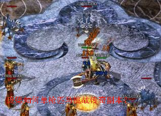 �ӵ���ε�ǹƥ����ս���渱����