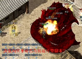 �ӵ���ε�ǹƥ����ս���渱����