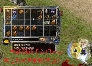 �����·�����������������׹����ʴ��ȫ��