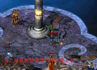 ħ֮�����µ�¼����ο������֣�