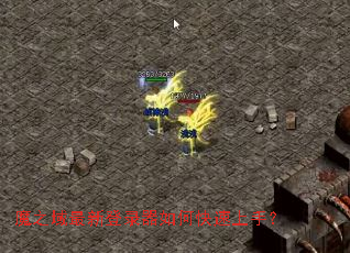 ħ֮�����µ�¼����ο������֣�