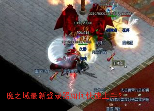 ħ֮�����µ�¼����ο������֣�