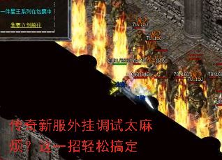 �����·���ҵ���̫�鷳����һ�����ɸ㶨