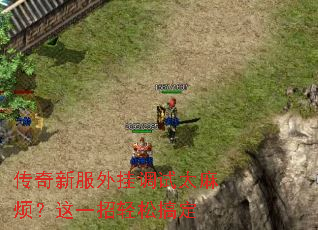 �����·���ҵ���̫�鷳����һ�����ɸ㶨