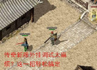 �����·���ҵ���̫�鷳����һ�����ɸ㶨