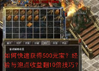 ��ο��ٻ��500Ԫ�����������ݵ����淭10�����ɣ�