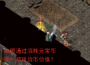 ���ͨ������Ԫ����������Ϸ���Ҽ�ֵ��