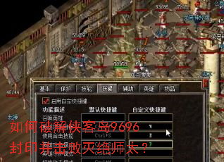 ����ƽ����͵�9696��ӡ���������ʦ̫��