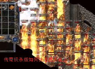 ������ɱ����ο�������ս����