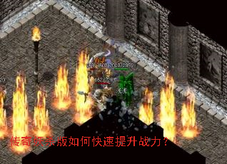 ������ɱ����ο�������ս����