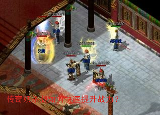 ������ɱ����ο�������ս����