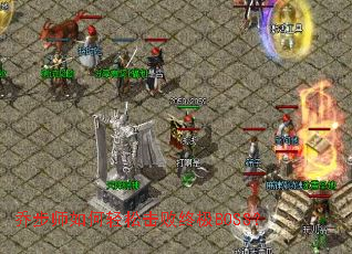 �ǲ�ʦ������ɻ����ռ�BOSS��