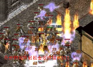 �ǲ�ʦ������ɻ����ռ�BOSS��