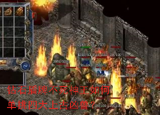 ��ʯ���Ʋ���������ε����Ĵ��Ϲ����ޣ�