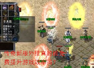 �����·������������������ϷЧ����