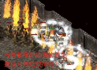 �����·������������������ϷЧ����